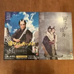 Item thumbnail for item 1f6bc963-7011-4809-981b-3869366c2470