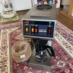 2025年最新】kalita カリタ 業務用コーヒーマシンの人気アイテム