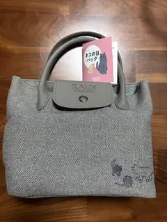 カルディ　猫の日バッグ