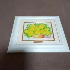 S.RYUKO 油絵 油彩 イエローブーケ 花籠 静物画 額付き 申龍子 - メルカリ