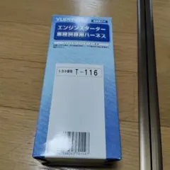 Item thumbnail for item a89e410d-9771-456c-a003-acd833ead1ea