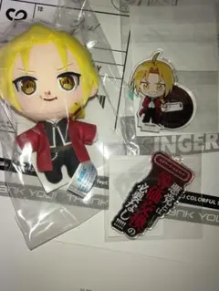 鋼の錬金術師　ぬいぐるみ　エドワードエルリック　激レア　レトロ当時物アニメグッズ 鋼の錬金術師_ゆめころね（ぬいぐるみ）／エドワード・エルリック | 鋼