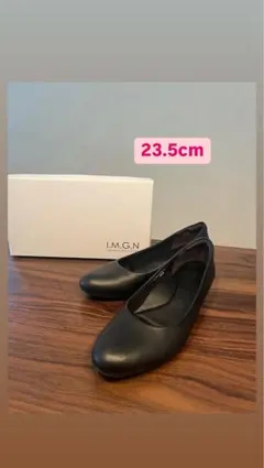 【匿名配送】 レディースパンプス 23.5cm