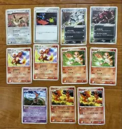 ポケモンカード まとめ売り 11枚 ヒトカゲ　リザード