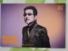 ゆきりお様 リクエスト 2点 まとめ商品