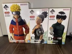 一番くじナルト フィギュアセット