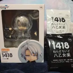ねんどろいど 八乙女楽 「アイドリッシュセブン」