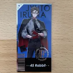 Item thumbnail for item cecff2cc-0e55-42fc-8a81-215a8c87588e