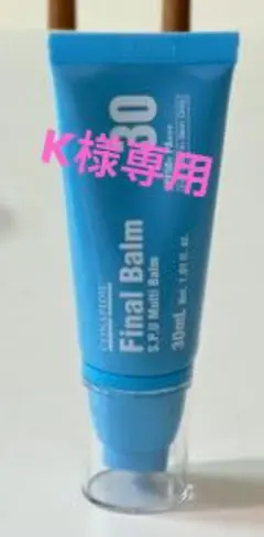 Item thumbnail for item aac2d05b-7ad2-4457-b0fc-6bd97f311340