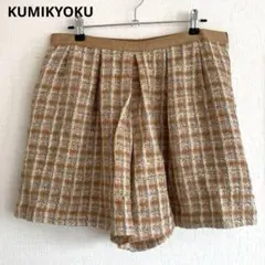 KUMIKYOKU クミキョク キュロット 6 ウール混 日本製のサムネイル