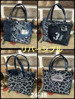 デニムリメイク ミニミニバッグ リバーシブル レオパード柄 豹柄 24-38