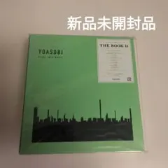 YOASOBI THE BOOK III (完全生産限定版) - メルカリ