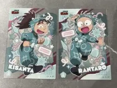 忍たま乱太郎 クリアカードコレクションガム2 No.60 山村喜三太