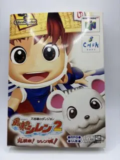2026年最新】YUKAまとめ買いの人気アイテム - メルカリ