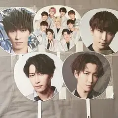 SnowMan 渡辺翔太 うちわ まとめ売り