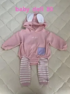 baby doll ウサギ耳トレーナー ♡スパッツ2枚セット80㎝