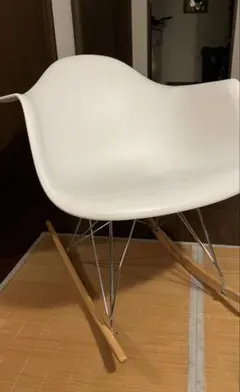 Eamesイームズ シェルアームチェア ロッカーベース/リプロダクト