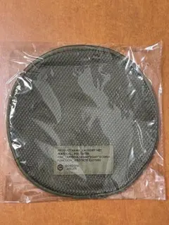 Item thumbnail for item 7673808c-f00f-48aa-b318-f44477052b80