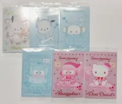 バラ売りOK！サンリオキャラクターズ ウエハース 6種