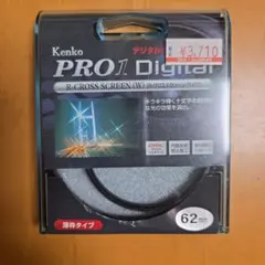 Item thumbnail for item 6d1399db-c2aa-4b4d-b01f-2dfb3abc0924