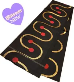 Item thumbnail for item 8acdb3ee-bb3a-4ec7-87ae-4dcbc0d257c0