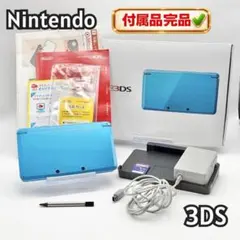 【付属品完品】178 ニンテンドー3DS 本体 美品 SD付 124-48
