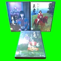 NHK大河「おんな城主直虎 完全版」DVD 全13巻完結セットレンタル落ち