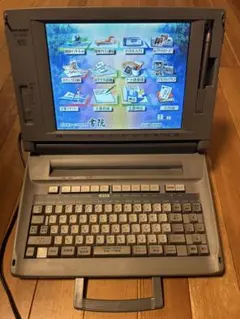 2025年最新】ワープロ書院の人気アイテム - メルカリ