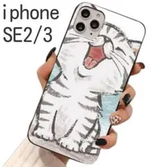 新品■iphone SE 対応　手帳型　クロネコのスマホケース