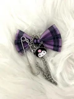 サンリオキャラクターズ シークレットブローチ クロミ