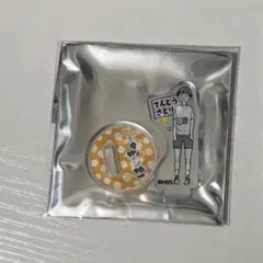 ハイキュー ファンパーク アクリルminiフィギュア 天童 アクスタ