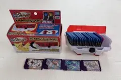 ポケモンフレンダ ボックス スーパートレジャー4枚 セット おまけ付き