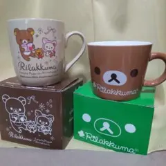 値下げ コリラックマ リラックマ ローソンリラックマのマグカップ サンエクス