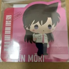 名探偵コナン　セガ　ラッキーオンラインくじ　毛利蘭　トラベルステッカー