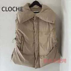 Item thumbnail for item 4bdfa9a2-f05e-409a-9350-5d0e59c38c3b