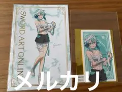 SAO ソードアートオンライン　シノン　怪物　妖怪　ポストカード　ステッカー