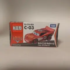トミカ ミニカー ディズニー カーズ C-03 ライトニングマックィーン