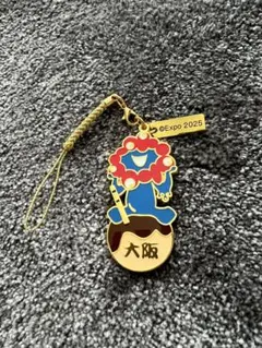 大阪万博 ミャクミャクキーホルダー