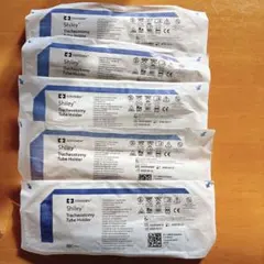 北極星様 リクエスト 2点 まとめ商品