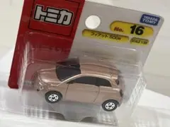 Item thumbnail for item 5b9ecda1-ad54-4391-901c-e90d4ee94363