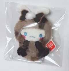 サンリオキャラクターズ　ギャルらび♡マスコット　シナモン　豹柄