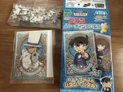 名探偵コナン トレーディングパズル 怪盗キッド&毛利小五郎セット