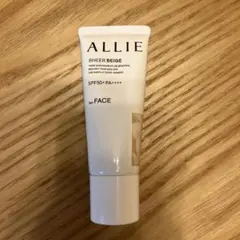 Item thumbnail for item 3fec20e3-e3ec-4b13-b7f7-547e5b42f70f