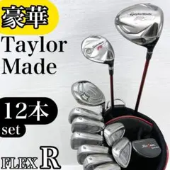 Item thumbnail for item bbba8f42-d940-47b9-98b7-6a20bfc7c8cf