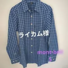 mont-bell チェック柄 長袖シャツ S