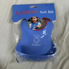 【希少カラー】BabyBjorn ベビービョルン ベビースタイのサムネイル