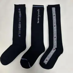 キッズ　ハイソックス　19〜24センチ　3足セット 靴下