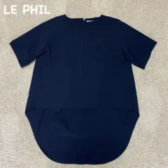 LE PHIL ルフィル バック レース アップ シャツ ホワイト LE PHIL ルフィル バック レース アップ シャツ ホワイト - メルカリ