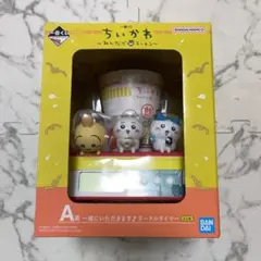 Item thumbnail for item 7b0c726a-3466-4b20-b81f-8320f0a06879