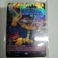 MTG マッドタイタン サノス ボーダレス版foil - メルカリ